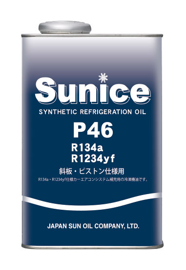 SUNICE P46